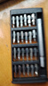 【月銷萬(wàn)單】25合一小螺絲刀套裝拆手機(jī)平板眼鏡維修工具精密十字 鋁柄 曬單實(shí)拍圖