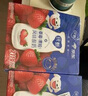 蒙牛純甄草莓果粒風(fēng)味酸奶211g*10盒 加量不加價(jià) 中秋送禮盒裝定制裝 曬單實(shí)拍圖