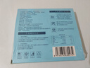 單凍鮑魚(yú)肉 150g （約11-13粒） 曬單實(shí)拍圖