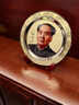 紅旅故都 毛主席純銅像圓盤(pán)客廳擺件銅盤(pán)辦公室裝飾盤(pán)玄關(guān)工藝偉人紀念品 全銅裝飾盤(pán)標準款直徑30厘米 曬單實(shí)拍圖