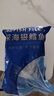 海宏盈法國銀鱈魚(yú)中段整條南極犬牙魚(yú)送寶寶嬰兒食譜深海魚(yú)類(lèi)生鮮海鮮 寶寶中片中段3-4片 簡(jiǎn)裝 500g 曬單實(shí)拍圖