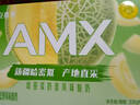 伊利安慕希AMX 新疆哈密瓜味酸奶230g*10瓶 禮盒裝 曬單實拍圖