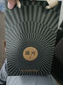 瀘州老窖 高光酒G1 濃香型白酒 40.9度500ml 單瓶裝 曬單實(shí)拍圖