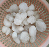 蝦有蝦途大蝦仁新鮮冷凍白蝦仁已去蝦線(xiàn)生鮮大蝦仁低脂海鮮水產(chǎn)凈重2斤裝 【家庭分享裝】大蝦仁 3斤(凈重) 曬單實(shí)拍圖