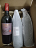 長(cháng)城 五星赤霞珠干紅葡萄酒 750ml*6瓶 整箱裝  曬單實(shí)拍圖
