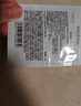 科蘭黎（GALENIC）雪藻面霜2ml 體驗裝  煥亮飽滿(mǎn) 嘗鮮試用 試用中心 曬單實(shí)拍圖