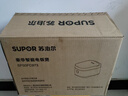 蘇泊爾（SUPOR） 電飯煲電飯鍋微壓5L大容量4-5-10人電飯鍋家用多功能一體藍鉆球釜柴火飯智能預約多功能電飯煲 【藍鉆球釜內膽】 5L 銀色 曬單實(shí)拍圖