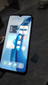 iQOOvivo iQoo Z3雙模5G全網(wǎng)通120HZ高刷屏驍龍768G學(xué)生老人智能手機 深空 8+256 套餐1 曬單實(shí)拍圖