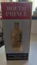 茅臺(tái)（MOUTAI）王子酒 醬香經(jīng)典 醬香型 53度 500ml 單瓶裝(24-25年隨機(jī)發(fā)貨) 曬單實(shí)拍圖