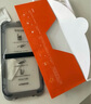 圖拉斯【防摔扛把子】適用iphone16promax鋼化膜蘋(píng)果16promax手機膜高清全屏覆蓋防指紋無(wú)塵倉貼膜 iPhone 16 Pro Max【送無(wú)塵倉】 升級超清丨聽(tīng)筒防塵丨特種防摔丨第二件半 曬單實(shí)拍圖