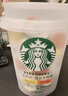 星巴克（Starbucks）精品凍干黑咖啡隨星杯2.0抱抱桶(美式+拿鐵)之選 0糖0脂 2g*30顆 曬單實(shí)拍圖