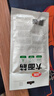 衛(wèi)龍辣條大面筋650g懷舊豆干小零食年貨送禮生日禮物辦公室休閑零食 曬單實(shí)拍圖