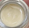 蘭蔻全新菁純眼霜20ml 緊致飽滿保濕柔潤年輕眼霜 曬單實(shí)拍圖