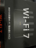 Tenda騰達(dá)路由器WiFi7【云霄BE5100】千兆穿墻王信號(hào)增強(qiáng)無(wú)線超強(qiáng)2.5g網(wǎng)口家用電競(jìng)放大器立式BE6L Pro 曬單實(shí)拍圖