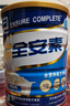 雅培全安素特醫全營(yíng)養配方粉 900g 麥香味 補充蛋白質(zhì)粉 中老年營(yíng)養粉 曬單實(shí)拍圖