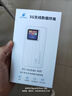 格行隨身wifi6雙頻真5G官方正品車載便攜式無線網(wǎng)卡免插卡路由器wifi6移動隨身wifi5g非無限流量2025款 MT700-5G旗艦款-真三網(wǎng)送數(shù)據(jù)線+電池+流量 曬單實拍圖