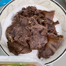 1號(hào)會(huì)員店 澳洲進(jìn)口金錢腱  精修原切牛腱子肉 腱子芯 牛肉生鮮 凈重2斤 曬單實(shí)拍圖