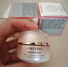 資生堂（SHISEIDO）盼麗風(fēng)姿智感撫痕小雷達(dá)眼霜15ml雙支裝淡細(xì)紋黑眼圈護(hù)膚品禮物女 曬單實(shí)拍圖