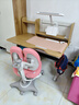 光明園迪（GMYD）G6max兒童學(xué)習桌中小學(xué)生可升降調節桌椅套裝家用讀寫(xiě)課桌寫(xiě)字桌 G6max貴族櫸120+V7-2卡其+粉椅套 曬單實(shí)拍圖