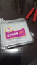 佳沃 JOYVIO 秘魯進(jìn)口藍莓 大果18mm+ 6盒禮盒裝 125g/盒 新鮮水果 中秋禮盒 曬單實(shí)拍圖