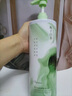 歐橘ORGINESE沐浴露男女士持久留香72小時香體控油保濕沐浴乳液油金榜第1名 曬單實拍圖