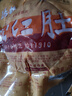 正陽樓 中華老字號松仁小肚300g正宗哈爾濱特產(chǎn)東北特色下酒菜熏醬熟食 曬單實拍圖