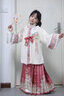 九能過(guò)年漢服女童冬款中國(guó)風(fēng)古裝馬面裙兒童唐裝加厚寶寶拜年服套裝 粉白加絨大衣+加絨馬面裙 130 曬單實(shí)拍圖