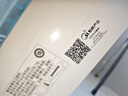 美的（Midea）酷省電 空調(diào)掛機(jī)大1.5匹 新一級能效變頻冷暖臥室家用 節(jié)能新升級 國家補(bǔ)貼20% 以舊換新 大1.5匹 一級能效 【熱銷】酷省電掛機(jī) 曬單實拍圖