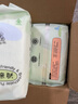 佳嬰氧氣森林拉拉褲XXXXL碼60片(18-21KG)全包臀嬰兒尿不濕親膚成長褲 曬單實(shí)拍圖