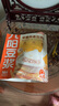 九陽(yáng)豆漿燕麥豆漿粉10條*25g高膳食纖維豆漿內含燕麥片 曬單實(shí)拍圖