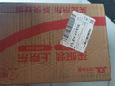 康琪愛倍桑葉苦瓜芹菜面2500g 面條掛面湯面蔬菜方便面0糖低脂無添加5袋 曬單實拍圖