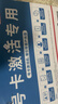中國移動(dòng)通信非永久19元大流量卡全國通用大王卡手機卡純上網(wǎng)卡5G本地卡電話(huà)卡移動(dòng)流量卡 寶藏卡-19元135G全國通用超長(cháng)套餐 曬單實(shí)拍圖