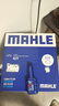 馬勒（MAHLE）濾芯套裝空氣濾+空調(diào)濾(適用新英朗/科沃茲/閱朗/科魯澤1.0/1.5L) 曬單實拍圖