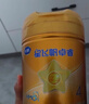 飛鶴星飛帆卓睿兒童成長(cháng)奶粉4段(3-6歲) 750g 高乳鐵蛋白 曬單實(shí)拍圖