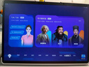 科大訊飛人工智能旗艦學(xué)習機T30 Pro 【哪吒2聯(lián)名】14.7英寸超大護眼屏 中高考同源技術(shù) 星火+DeepSeek 曬單實(shí)拍圖