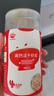 秋田滿(mǎn)滿(mǎn)高鈣淡干蝦皮65g兒童無(wú)添加食鹽年貨海產(chǎn)干貨蝦米享嬰兒寶寶食譜 曬單實(shí)拍圖