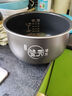 小熊（Bear）電飯煲 1-2人迷你家用 0涂層不銹鋼小容量電飯鍋 一鍵快煮飯微壓多功能可預(yù)約1.6L  DFB-C16M3 曬單實(shí)拍圖