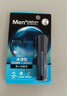 曼秀雷敦男士【張藝興同款】潤唇膏3.5g*2 滋潤補水保濕防干裂脫皮男生 曬單實(shí)拍圖