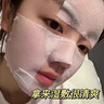 BEAI保加利亞大馬士革玫瑰純露2瓶爽膚水濕敷水化妝前補(bǔ)水保濕水精華 曬單實(shí)拍圖