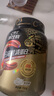康比特分離乳清蛋白粉增肌粉高蛋白低脂低乳糖健身人士蛋白粉750g 曬單實(shí)拍圖
