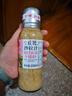 丘比（KEWPIE）沙拉醬 沙拉汁  焙煎芝麻(半卡) 調味品 水果蔬菜沙拉 200ml*1瓶 曬單實(shí)拍圖