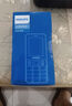 飛利浦（PHILIPS）E568A 寶石藍 移動聯(lián)通電信4G全網(wǎng)通 老年人手機智能 超長待機兒童功能學(xué)生手機 大字大聲直板按鍵 曬單實拍圖