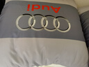 新款四季車(chē)載二合一加厚加大折疊收納抱枕被子辦公午睡腰靠背墊 奧迪 （大尺寸）45*45cm背面120*160cm 曬單實(shí)拍圖