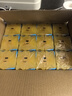 雕牌 透明皂 凈爽青檸香 228g*2塊*12組整箱裝 深層去漬  易漂易清 曬單實(shí)拍圖