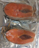 朵芙 三文魚(yú)排 500g* 2包 三文魚(yú)扒挪威三文魚(yú) 輪切魚(yú)排海鮮水產(chǎn) 生鮮 輪切魚(yú)排凈 2斤 （500g*2包） 曬單實(shí)拍圖