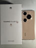 HUAWEI Pura 80 Pro  12GB+256GB 釉金一英寸主攝  個性色卡 AI輔助構(gòu)圖 華為鴻蒙智能手機 曬單實拍圖