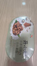 統(tǒng)一【肖戰(zhàn)推薦】開(kāi)小灶自熱米飯 煲仔飯夜宵方便速食新老包裝隨機(jī)發(fā) 小香菇燒肉*2盒）256g*2盒 曬單實(shí)拍圖