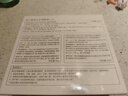 李醫(yī)生去黑頭清理神器清潔毛孔精華粉刺導(dǎo)出液鼻貼撕拉面膜t區(qū)護(hù)理套裝 曬單實拍圖