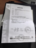 愛德克斯（EDKORS）四合一氣體檢測儀可燃氧氣一氧化碳硫化氫有限空間有害氣體報警器 曬單實拍圖