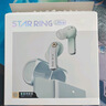 籟特易耳【2025新款-重磅新品】星環(huán)ultra藍(lán)牙耳機(jī)入耳式真無線HiFi音質(zhì)主動降噪超長續(xù)航游戲音樂運(yùn)動耳機(jī) 柔藍(lán)【52dB深空降噪】雙設(shè)備連接 LDAC/LHDC-雙版本 曬單實(shí)拍圖
